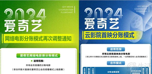 企业微信截图_17268062449620.jpg