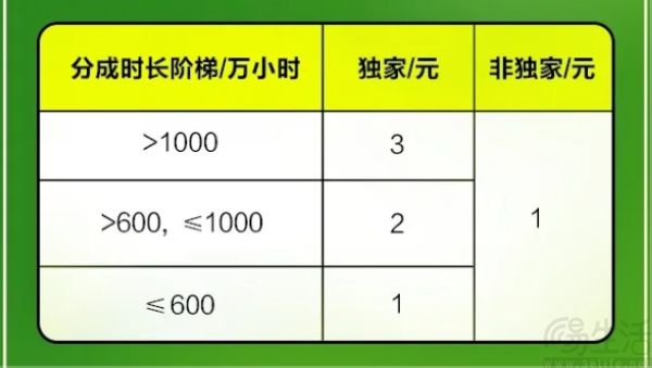 企业微信截图_17268063228189.jpg