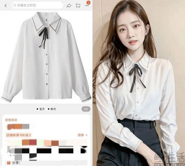 亚马逊上线AI助手Amelia，为卖家插上一双翅膀