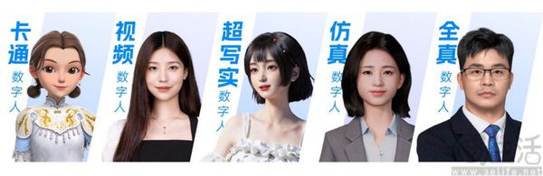 OpenVINO再升级：英特尔为AI创新插上翅膀