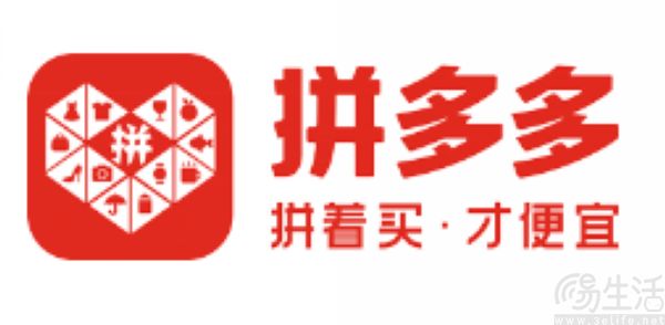 拼多多开测抢单神器，或不止意在低价
