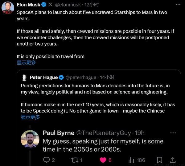马斯克披露SpaceX火星计划，2年内执行5次不载人任务