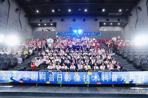 科技点亮未来，创新赋能下一代 索尼探梦科普万里行再进鄂