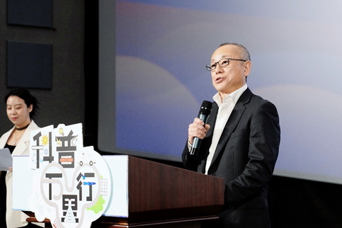 科技点亮未来，创新赋能下一代 索尼探梦科普万里行再进鄂