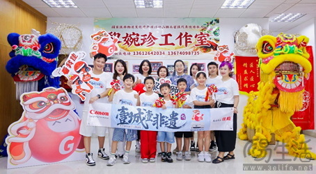 佳能佛山醒狮研学，用科技赋能非遗传承