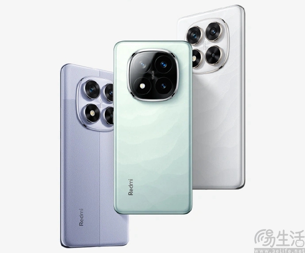 疑似REDMI Note15 Pro入网，或即将正式发布