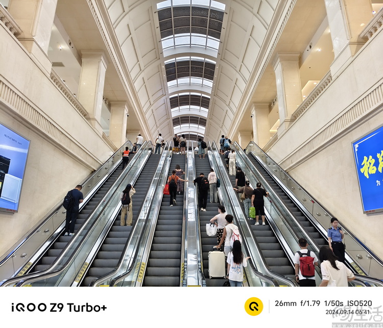 iQOO Z9 Turbo+评测：顶级SoC加持，亲民性能神机