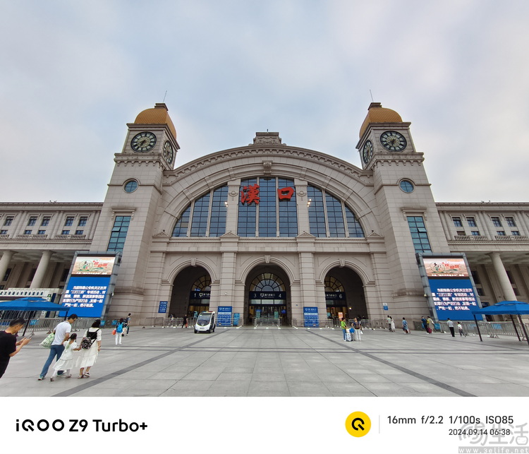 iQOO Z9 Turbo+评测：顶级SoC加持，亲民性能神机