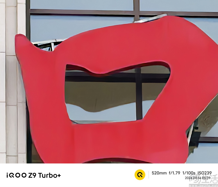 iQOO Z9 Turbo+评测：顶级SoC加持，亲民性能神机