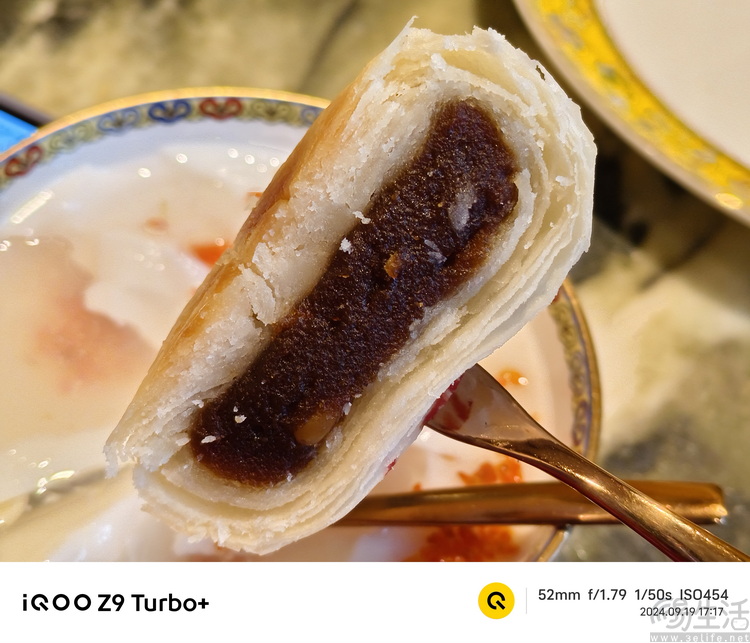 iQOO Z9 Turbo+评测：顶级SoC加持，亲民性能神机