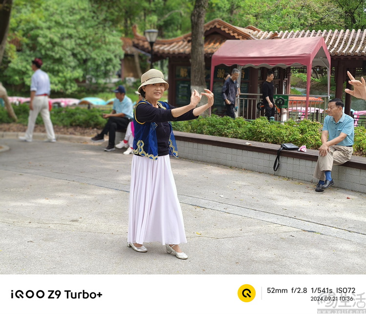 iQOO Z9 Turbo+评测：顶级SoC加持，亲民性能神机