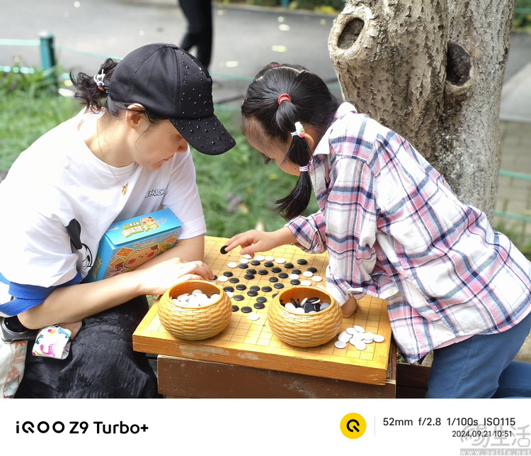 iQOO Z9 Turbo+评测：顶级SoC加持，亲民性能神机