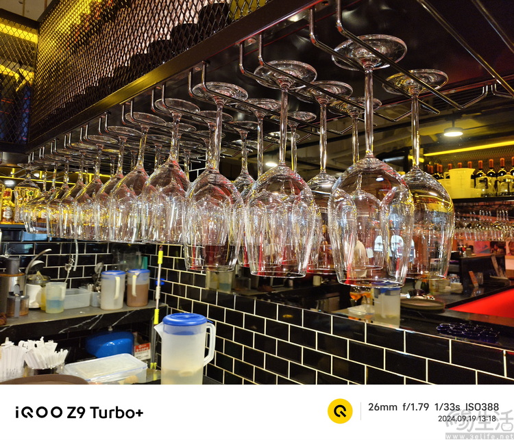 iQOO Z9 Turbo+评测：顶级SoC加持，亲民性能神机