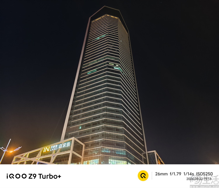 iQOO Z9 Turbo+评测：顶级SoC加持，亲民性能神机