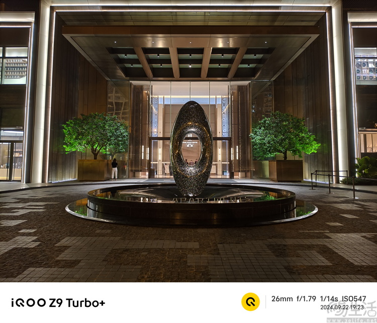 iQOO Z9 Turbo+评测：顶级SoC加持，亲民性能神机