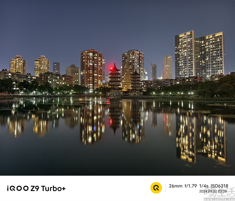 iQOO Z9 Turbo+评测：顶级SoC加持，亲民性能神机