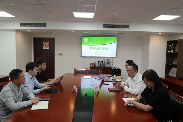 高德地图、百度地图针对商户不诚信行为发布《致歉函》