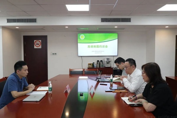 高德地图、百度地图针对商户不诚信行为发布《致歉函》