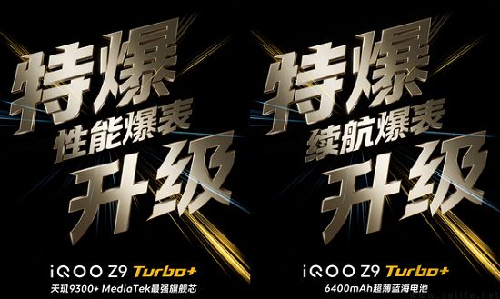 手机续航能力不断提升，移动电源市场或迎来变革