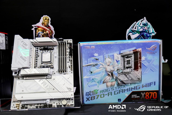 华硕X870E、X870主板闪耀2024核聚变