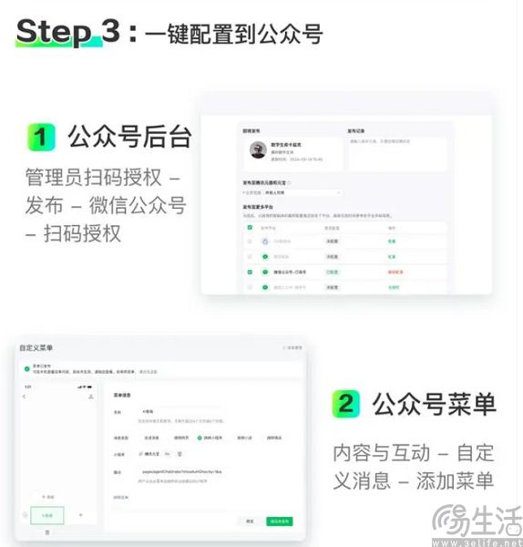 AI智能体到底该怎么搞,腾讯元器给大伙打了个样 AI智能体到底该怎么搞,腾讯元器给大伙打了个样