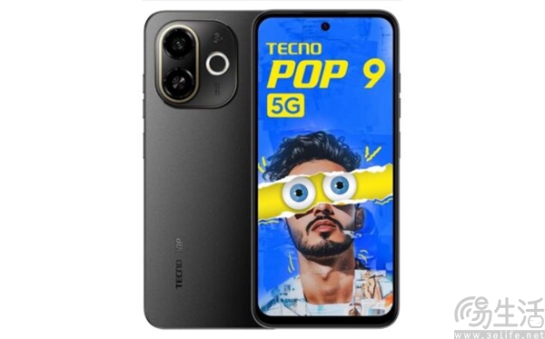 Tecno POP 9 5G海外发布，将于10月7日正式开售