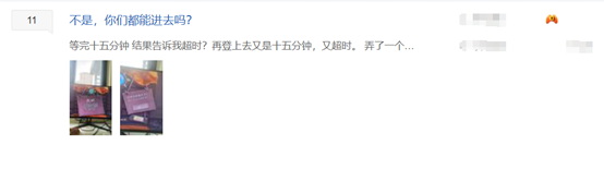 老友终会相见！《炉石传说》国服回归