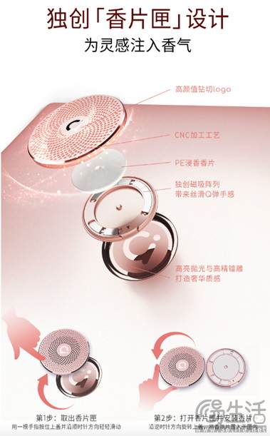 华硕a豆14 Air 香氛版新色开售 第三代AMD锐龙AI 9处理器