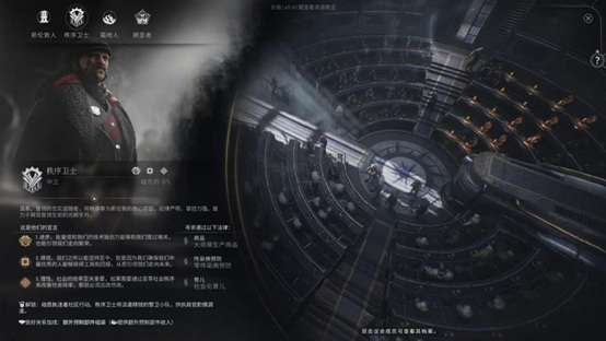 《冰气时代2》，末日世代成功之作