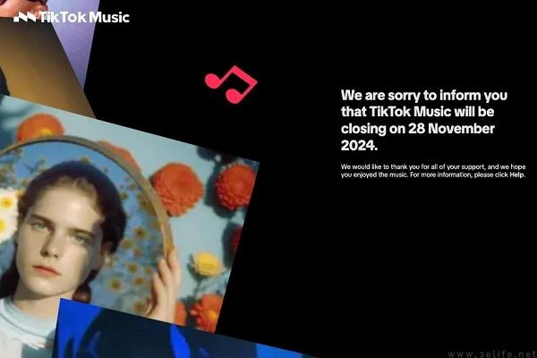 TikTok Music关闭，字节跳动的音乐梦碎了