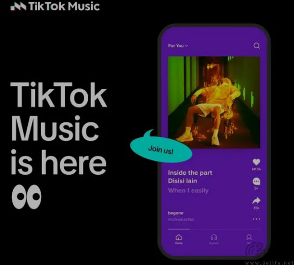 TikTok Music关闭，字节跳动的音乐梦碎了