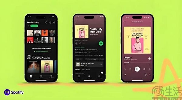 TikTok Music关闭，字节跳动的音乐梦碎了