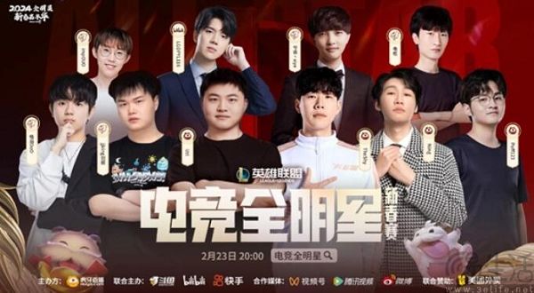签约金要成为历史，游戏主播可能不再是年轻人的理想