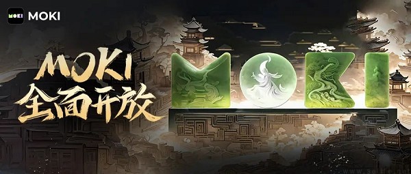 美图AI短片创作工具MOKI全面开放，可一站式成片