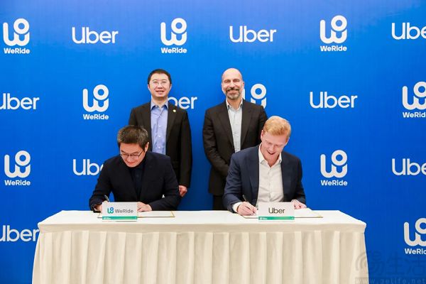 文远知行与Uber达成合作，将在地阿联酋启动运营