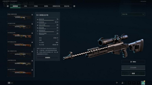 耕升RTX 40系列+DLSS技术为玩家带来更沉浸的游戏体验