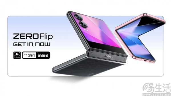 Infinix Zero Flip海外发布，售价为1065000奈拉