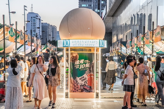 年轻人的潮流打卡地，武汉银泰创意城十岁了