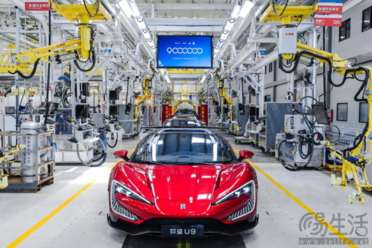 比亚迪下线第900万辆新能源汽车，仰望U9翻开中国超跑时代新篇