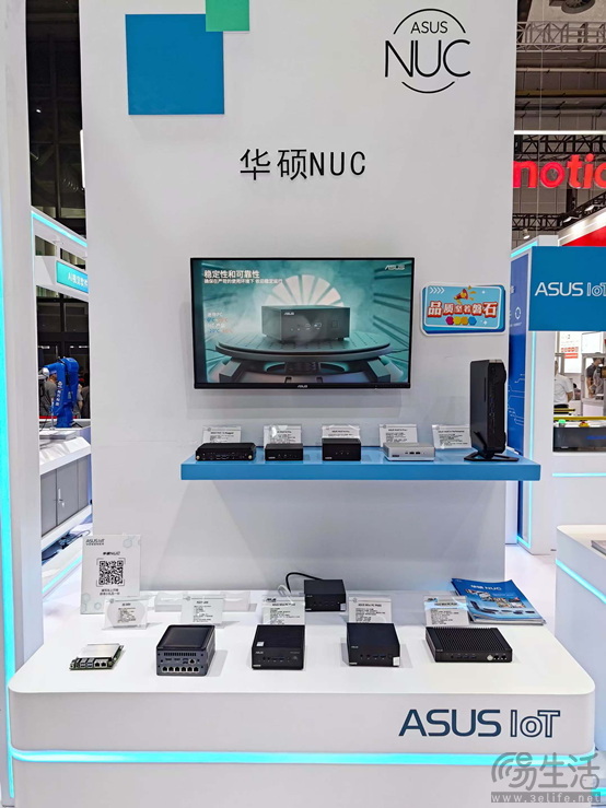 华硕NUC亮相工博会，解锁工业AI PC解决方案