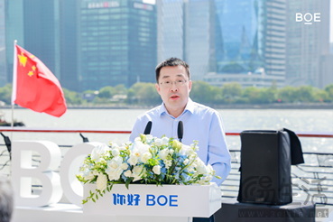 “你好BOE”重磅亮相首届上海国际光影节 打造“艺术x科技”顶级影像盛宴