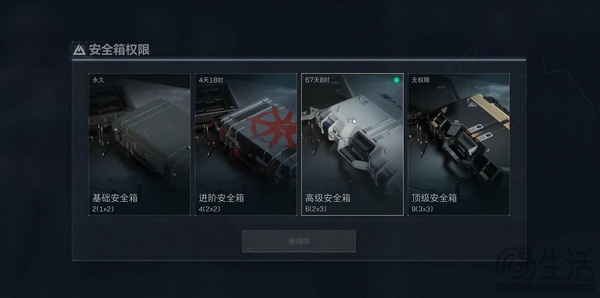 国产FPS新曙光？《三角洲行动》是否值得一玩
