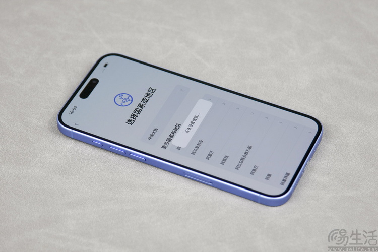 iPhone 16系列性能测试：全系换新芯，A18牙膏挤爆