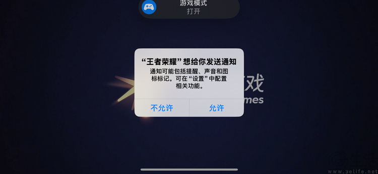 iPhone 16系列性能测试：全系换新芯，A18牙膏挤爆