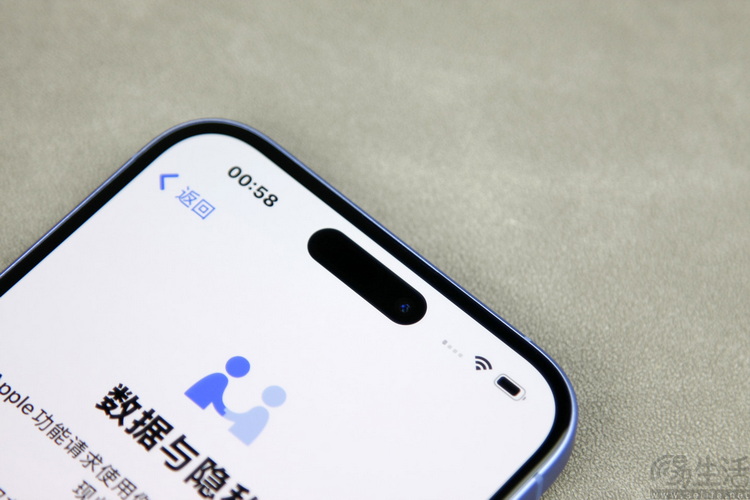 iPhone 16系列性能测试：全系换新芯，A18牙膏挤爆