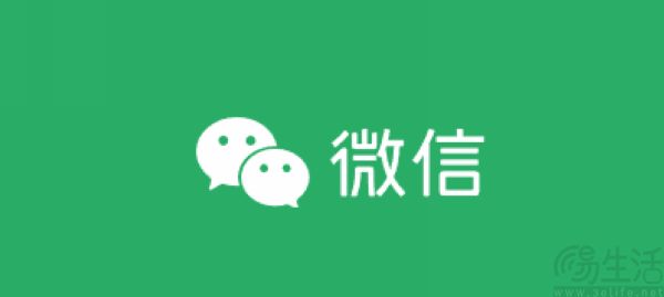 微信公众号不服老，想要用社交能量赋能内容传播