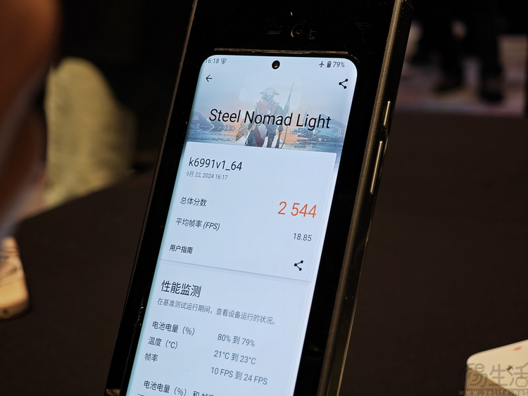 联发科天玑9400实测：不止性能称王，还想长期领跑