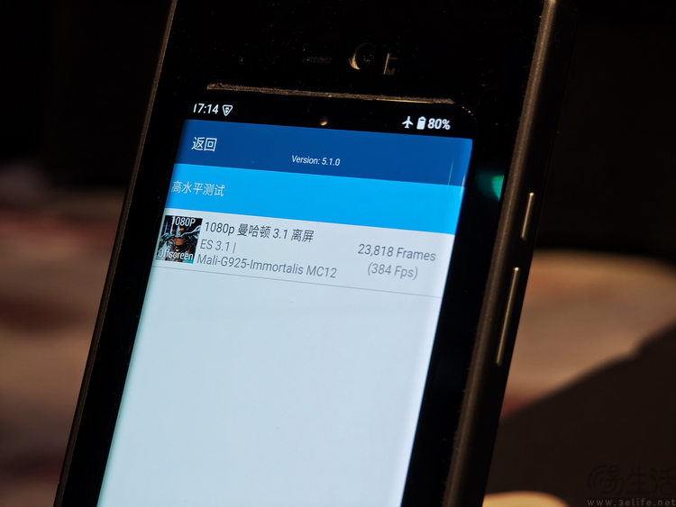 联发科天玑9400实测：不止性能称王，还想长期领跑