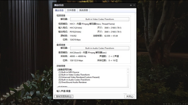iPhone 16系列影像测试：生产力拉满，重新定义标杆