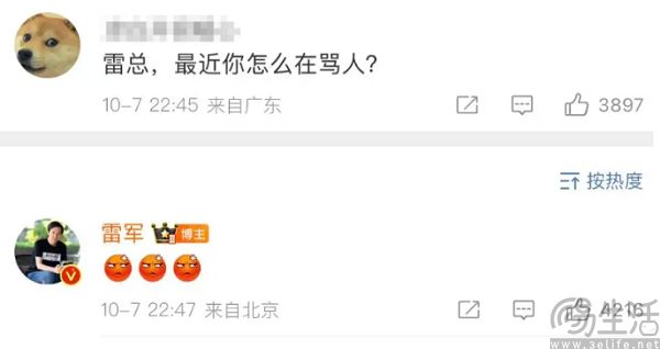 AI雷军锐评全网背后，为什么我们对AI作恶毫无办法？